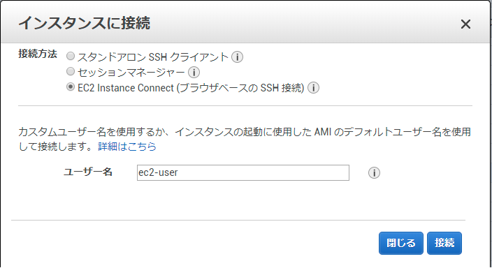 Cloud Gateway