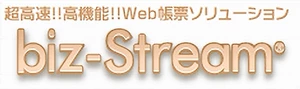 biz-Stream ロゴ
