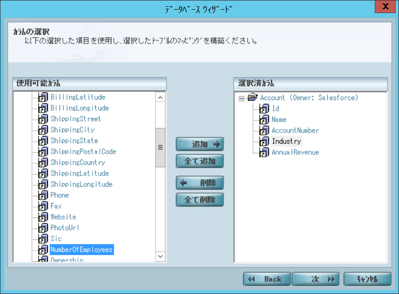 magicxpi