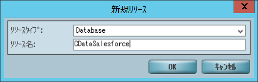magicxpi
