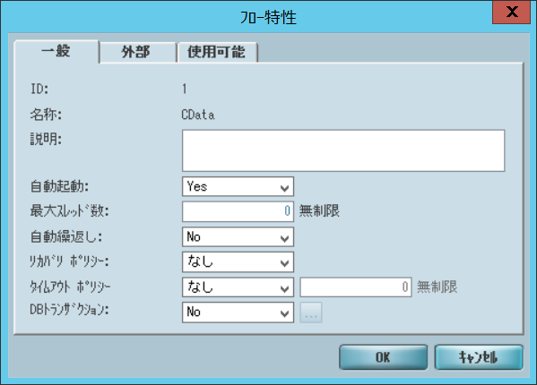 magicxpi