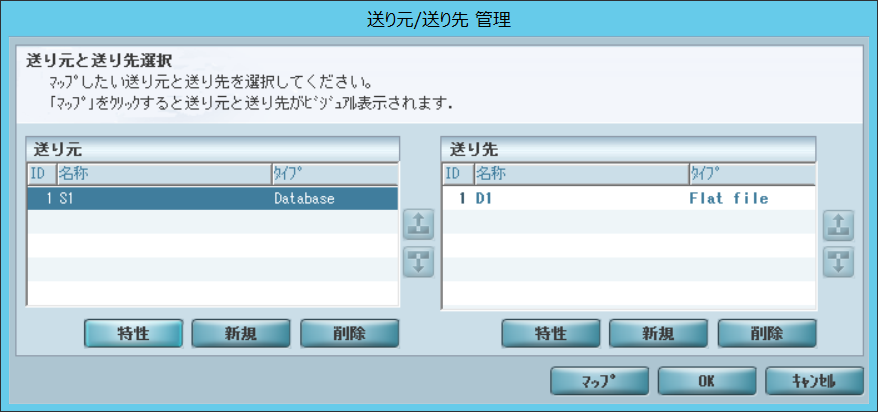 magicxpi