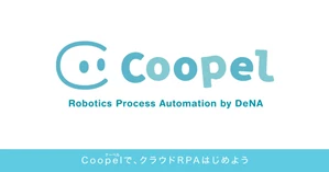 Coopel ロゴ画像