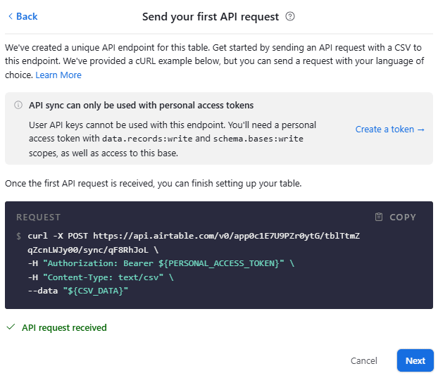 API request received screen