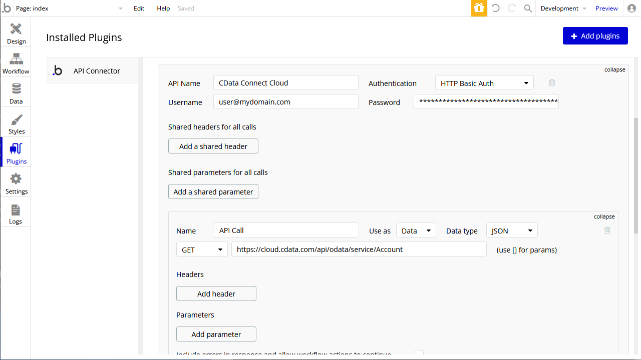 API Call を設定