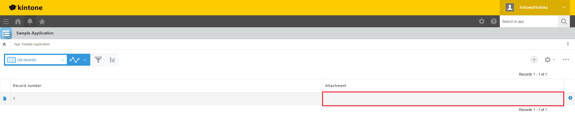 The attachment is deleted