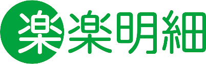 Rakuraku Meisai Logo